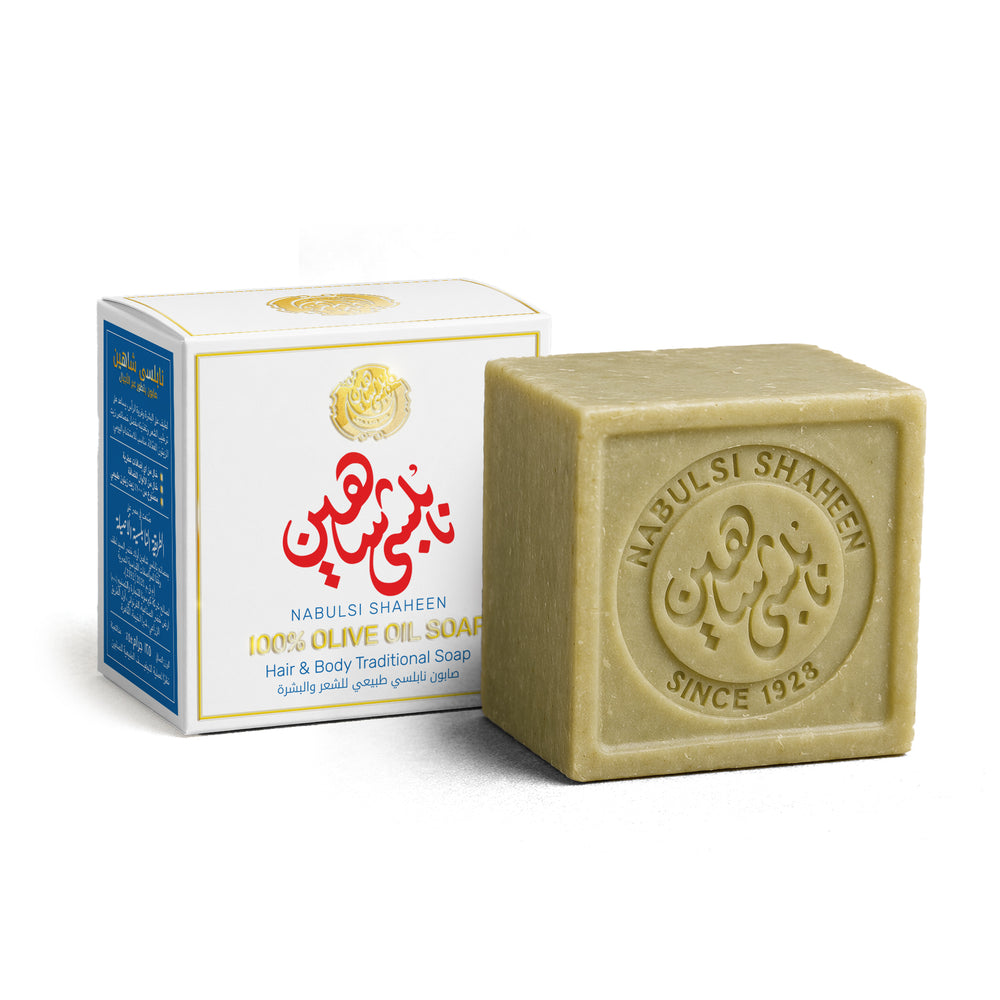Nabulsi Shaheen 100% Olive Oil Soap – 125g (Traditional Natural Soap)
