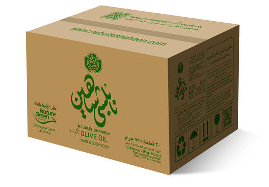 30 Soap - Carton - Nabulsi Shaheen 85 Grams Hand & Body Soap - Nature Green