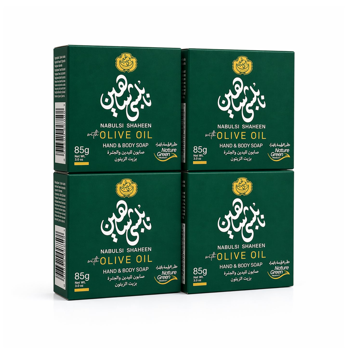 Bundle of 4 Nabulsi Shaheen 85 Grams Hand & Body Soap - Nature Green