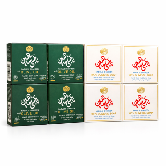 Bundle of 4 ‘n’ 4 – Nabulsi Shaheen Olive Oil Soap Collection 8 Bars Total