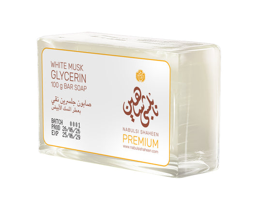 صابون أزور بالجلسرين - نسيم المحيط