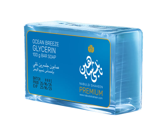 صابون أزور بالجلسرين - نسيم المحيط