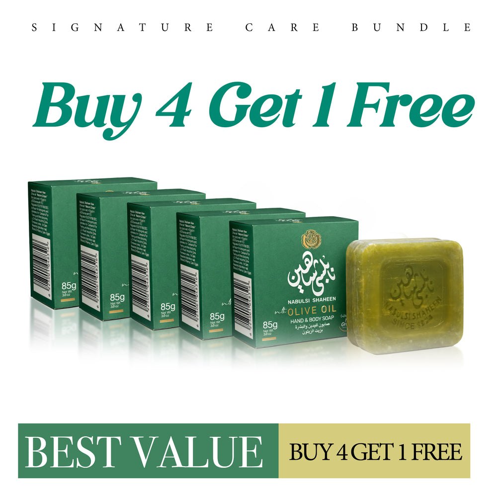 5 Nabulsi Shaheen 85 Grams Soap Buy 4 get 1 Free