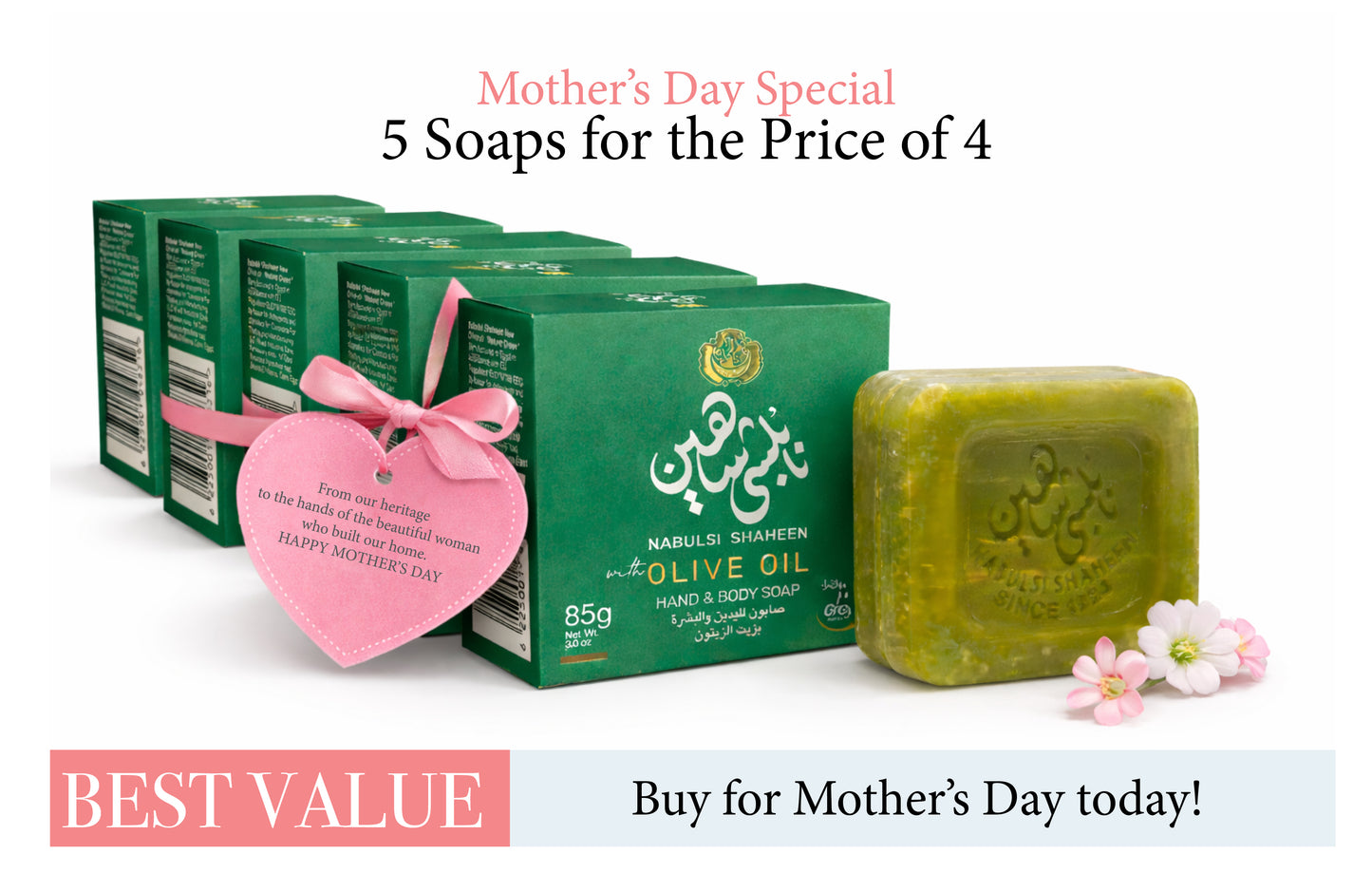 Mother's Day Bundle - 5 for the Price of 4 - Nature Green 85 Grams Soap with Olive Oil