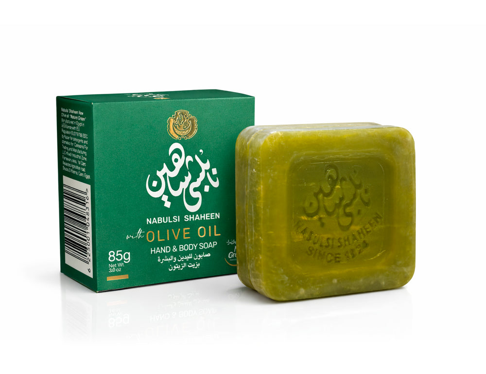 Nabulsi Shaheen 85 Grams Soap - Nature Green