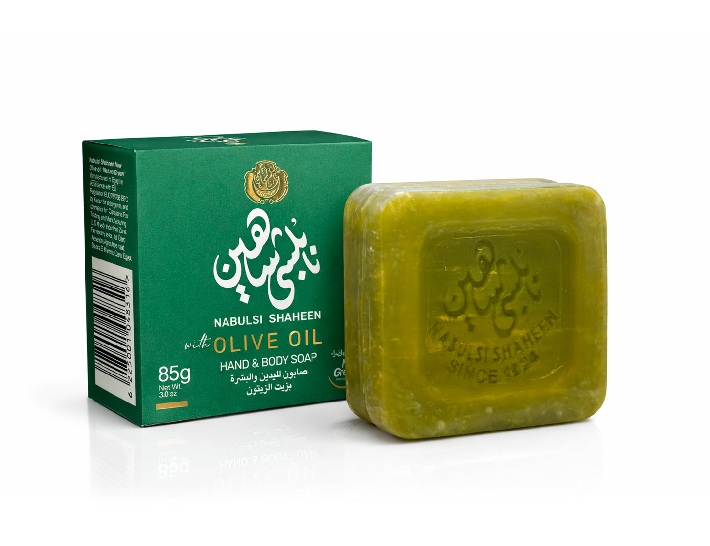 Modern Heritage - Nature Green 85 Grams Soap with Olive Oil