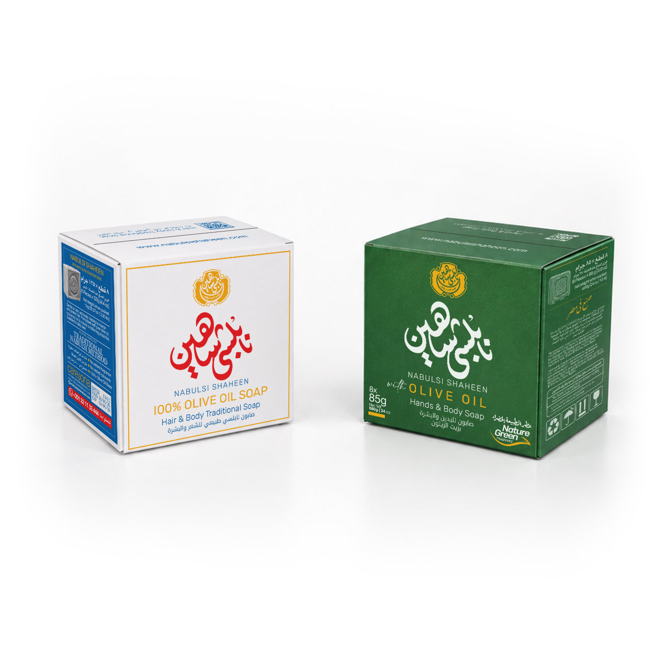 Family Pack Offer 8+8 عرض العائلة