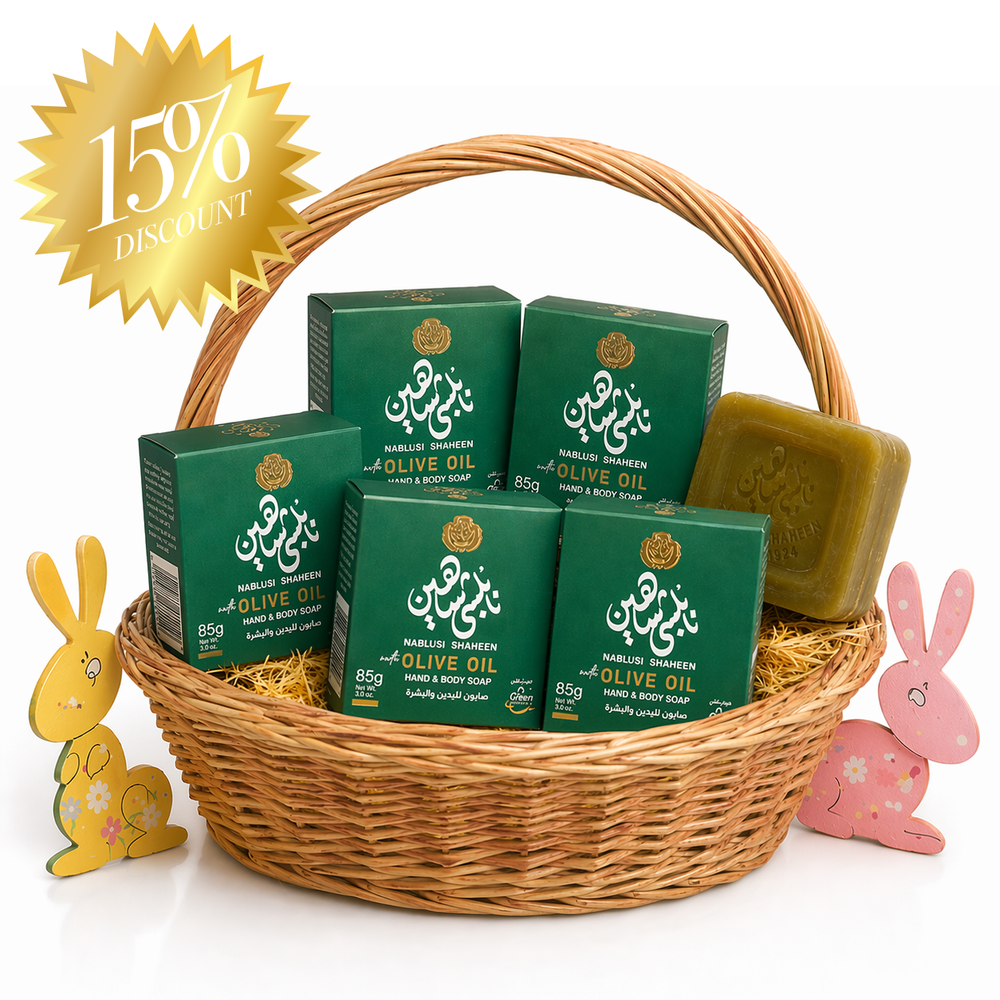 Sham El Nessim Offer – 5 Olive Oil Soaps (Save 15%)