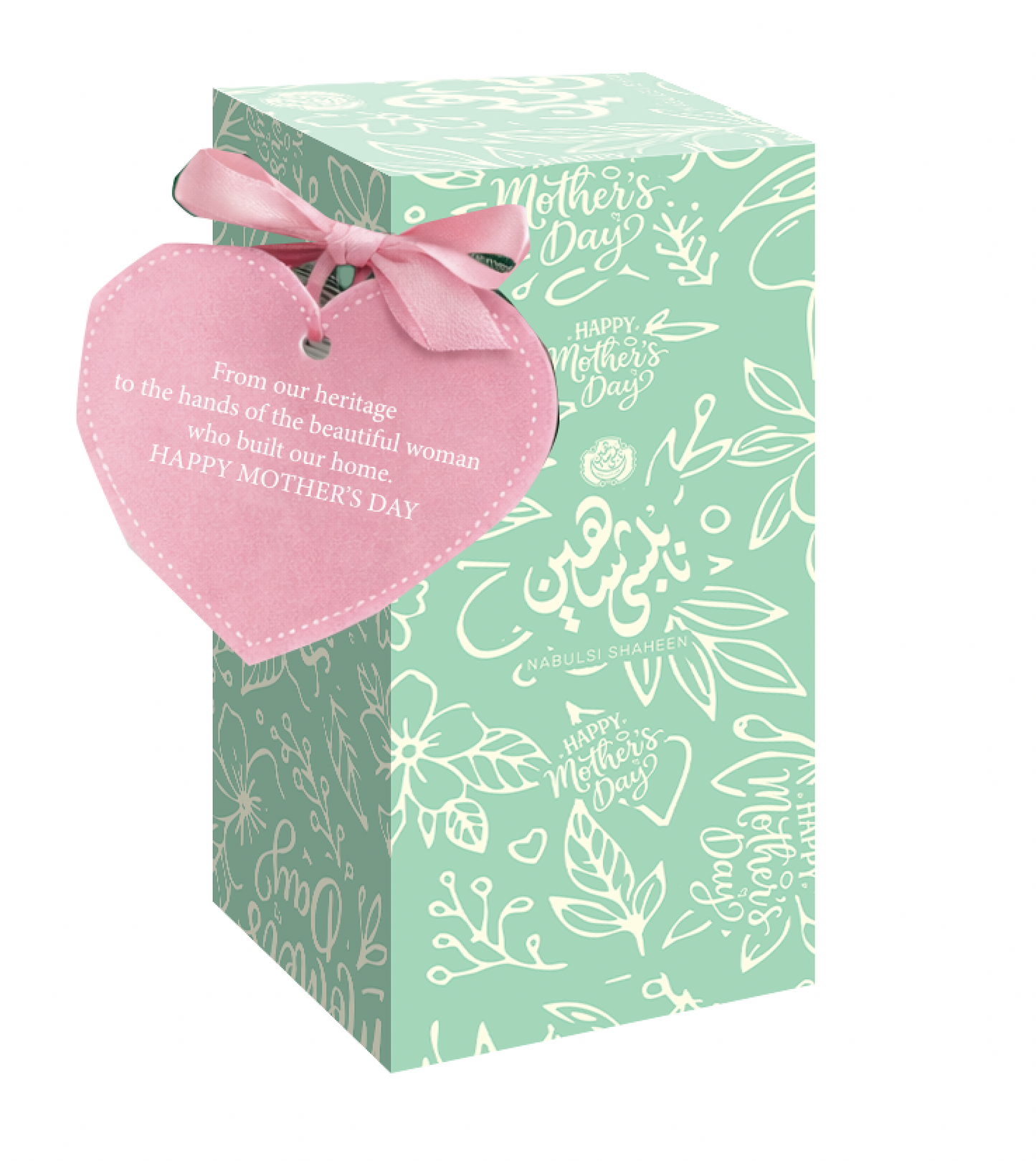 Mother's Day Bundle - 5 for the Price of 4 - Nature Green 85 Grams Soap with Olive Oil