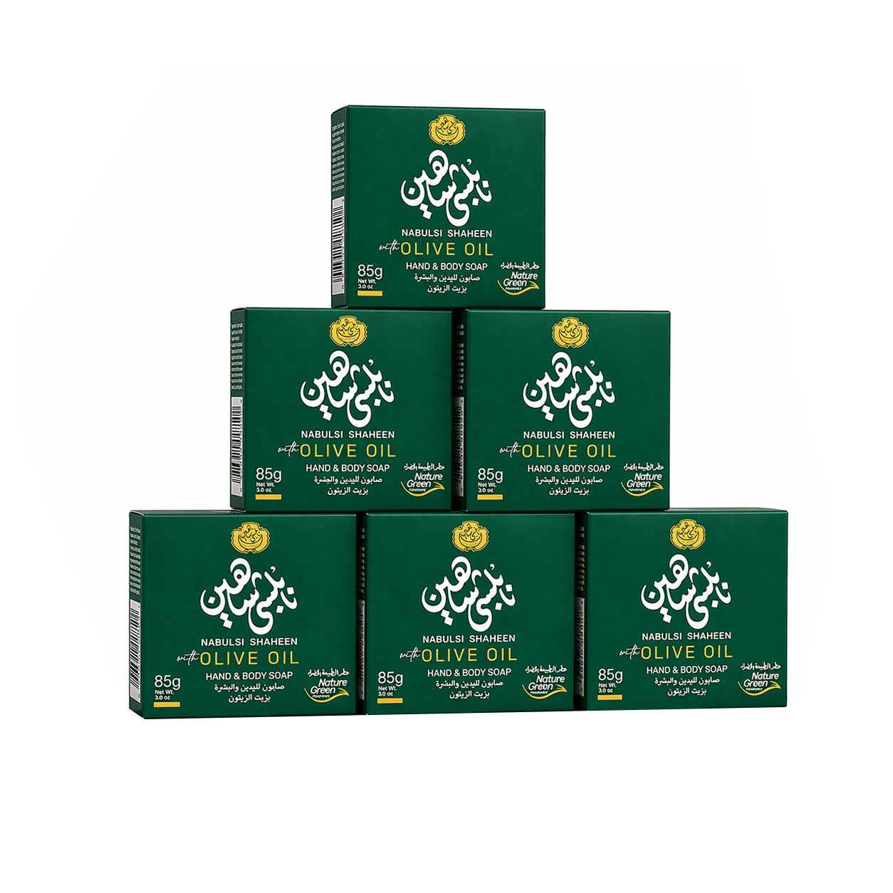 Summer Promotion - Buy 5 Get 1 Free -  6 Nabulsi Shaheen 85 Grams Hand & Body Soap - Nature Green for the price of 5